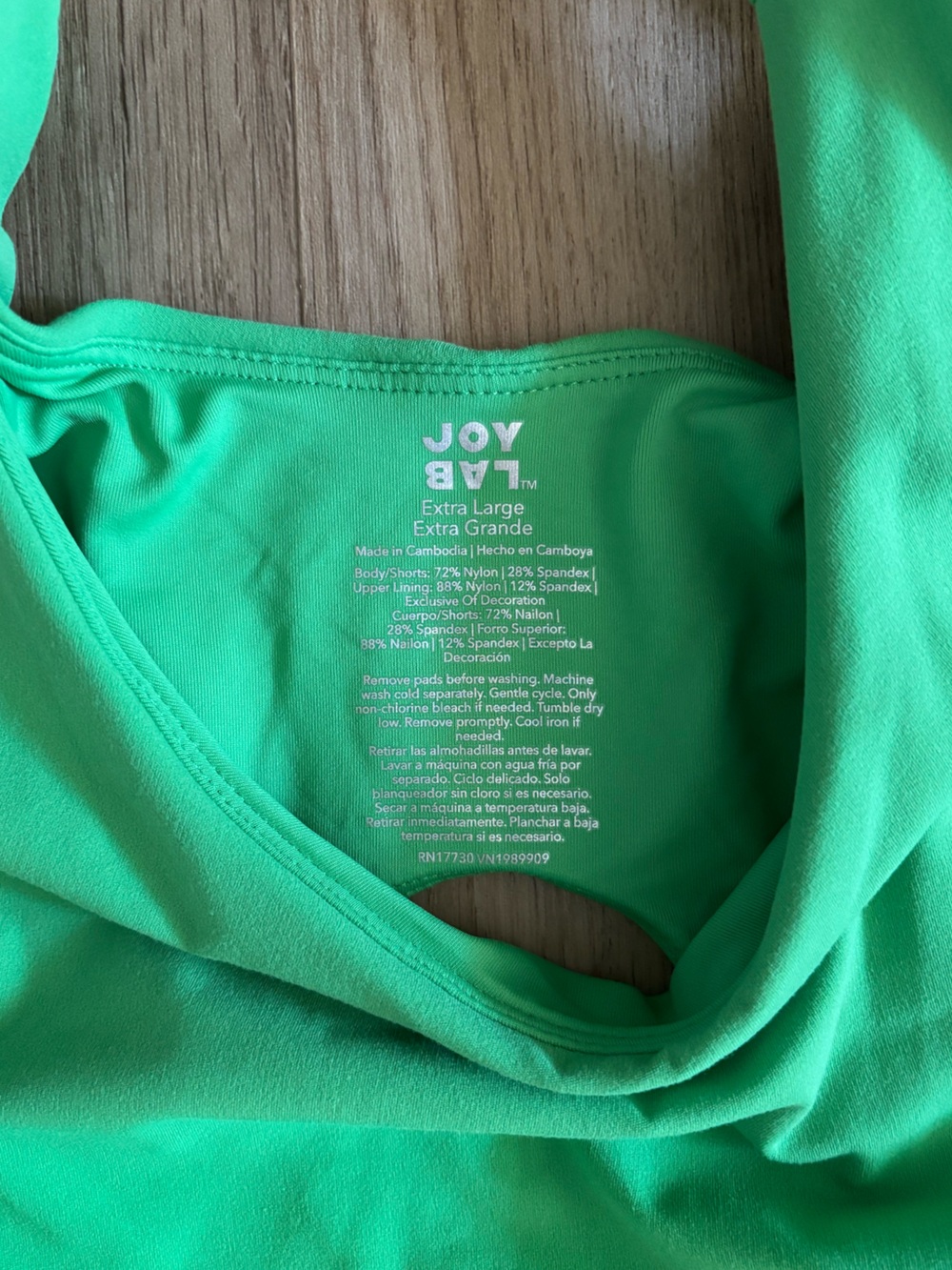 JoyLab Active Dress Women’s XL Green White Stripe Skort Tennis Pickleball Golf - Picture 6 of 7